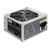Блок питания 500W EXEGATE UNS500 ES261569RUS-PC
