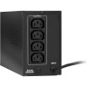 Источник бесперебойного питания EXEGATE SPECIALPRO SMART LLB-500.LCD.AVR.4C13 EP285585RUS