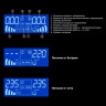 Комплект EXEGATE ИБП EX295994RUS + батарея 40Aч EX282976RUS 2шт EX297430RUS