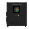 Комплект EXEGATE ИБП EX295995RUS + батарея 75Aч EX285653RUS 1шт EX296505RUS