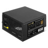 Блок питания 1000W EXEGATE 80 PLUS® Bronze 1000PPH EX292157RUS-S